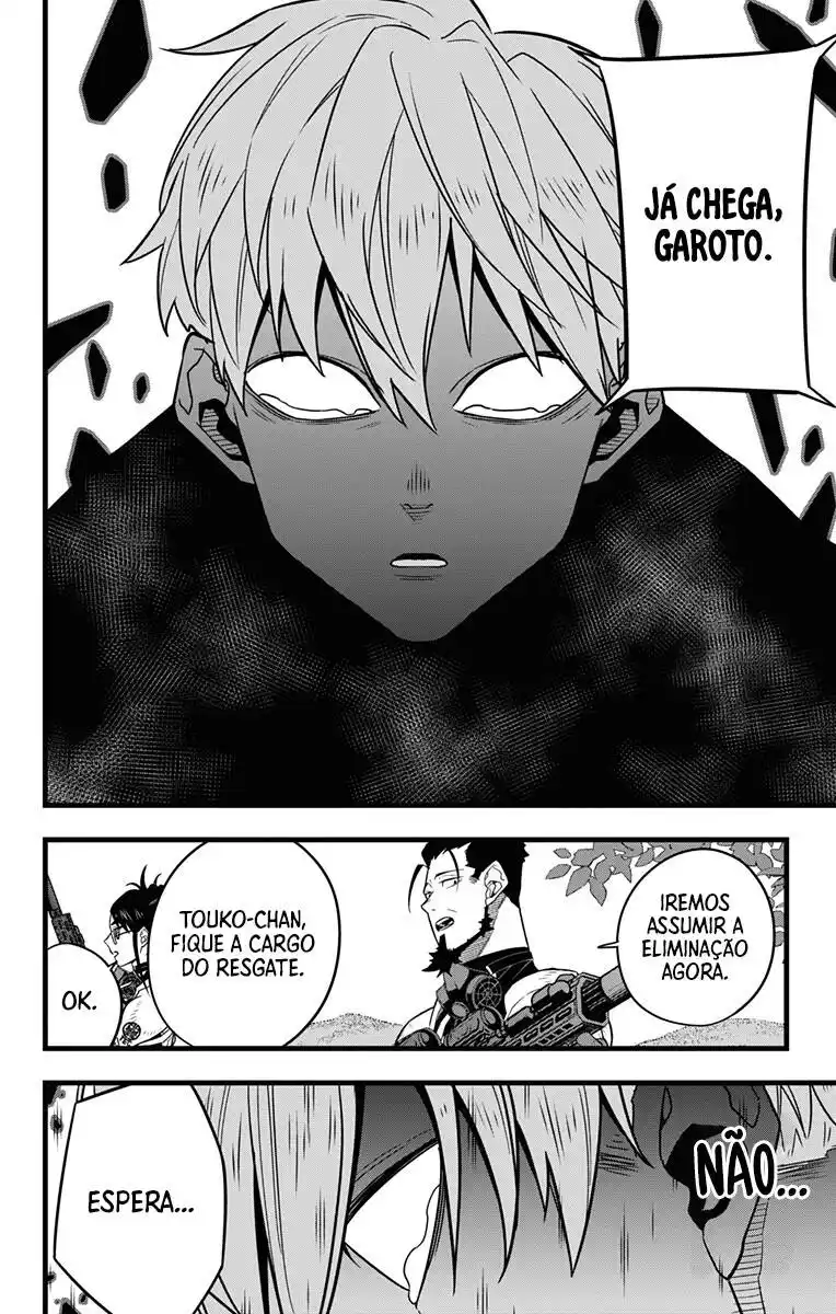 Read Kaiju No 8 PTBR Manga Online