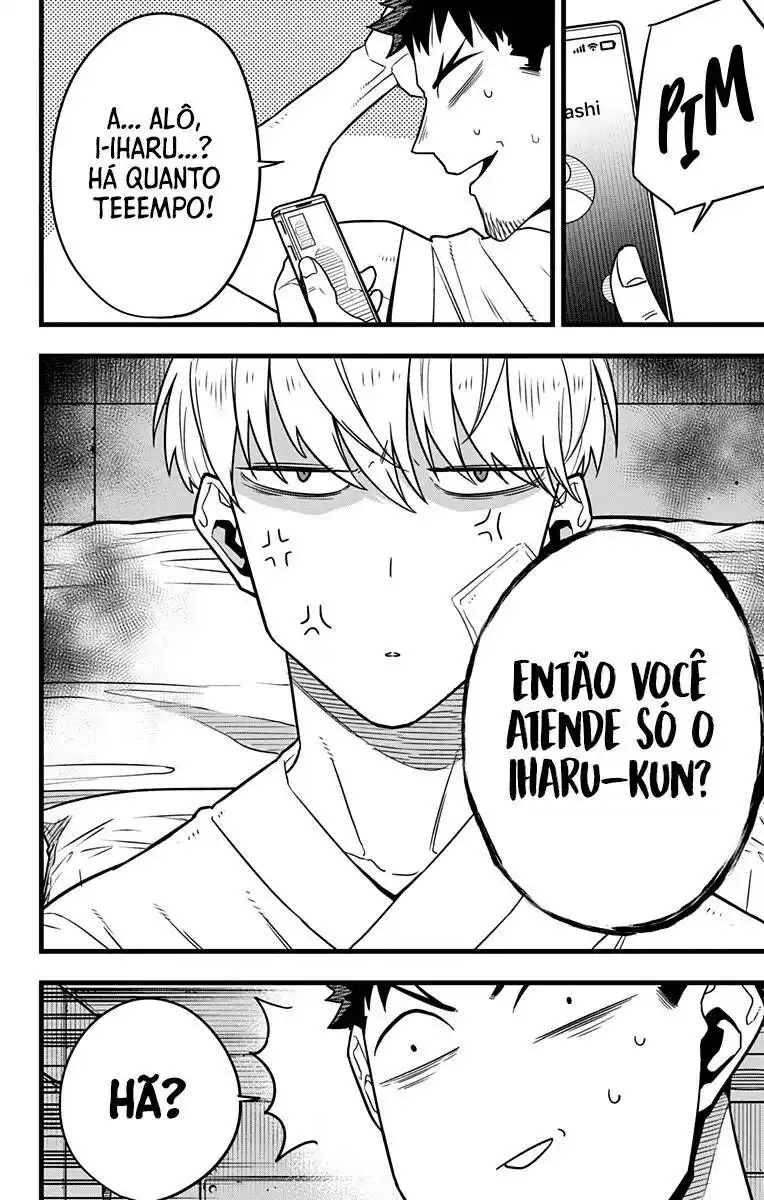 Read Kaiju No 8 PTBR Manga Online