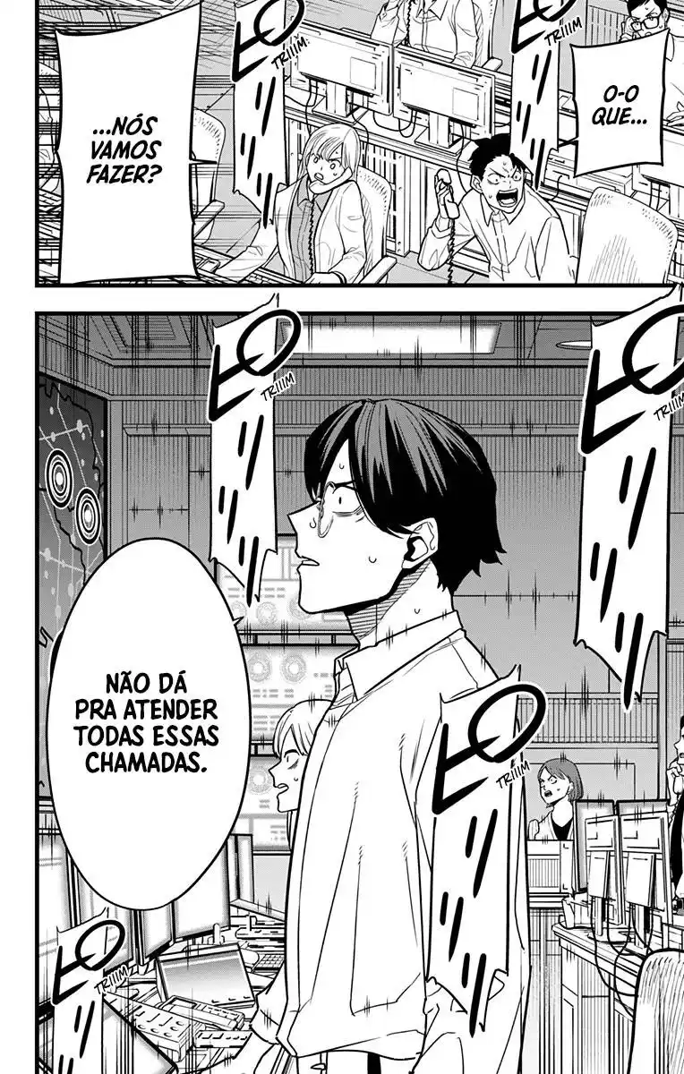 Read Kaiju No 8 PTBR Manga Online