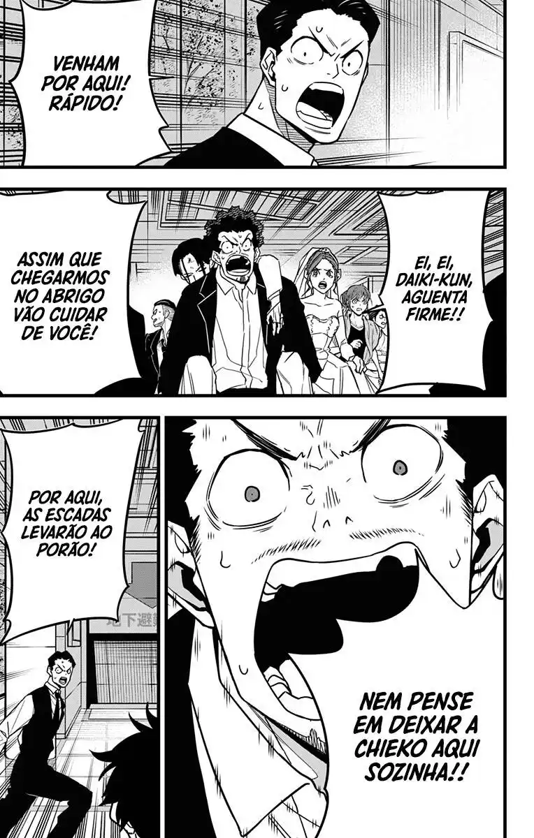 Read Kaiju No 8 PTBR Manga Online