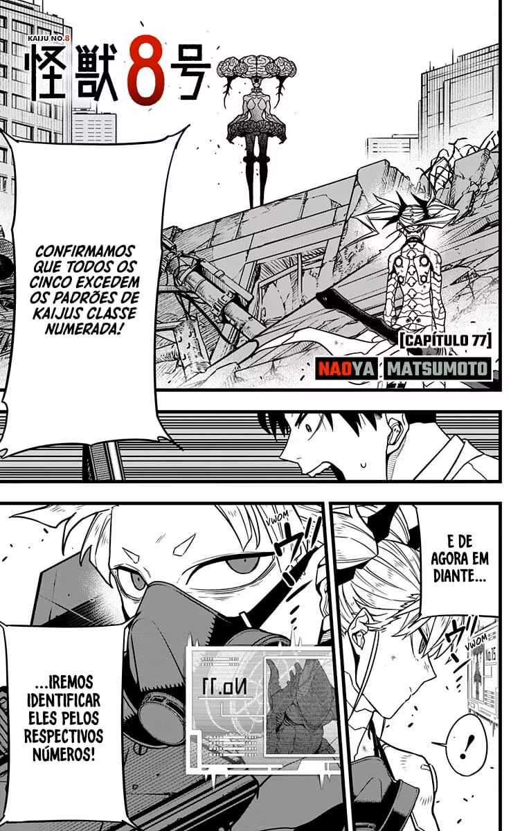 Read Kaiju No 8 PTBR Manga Online