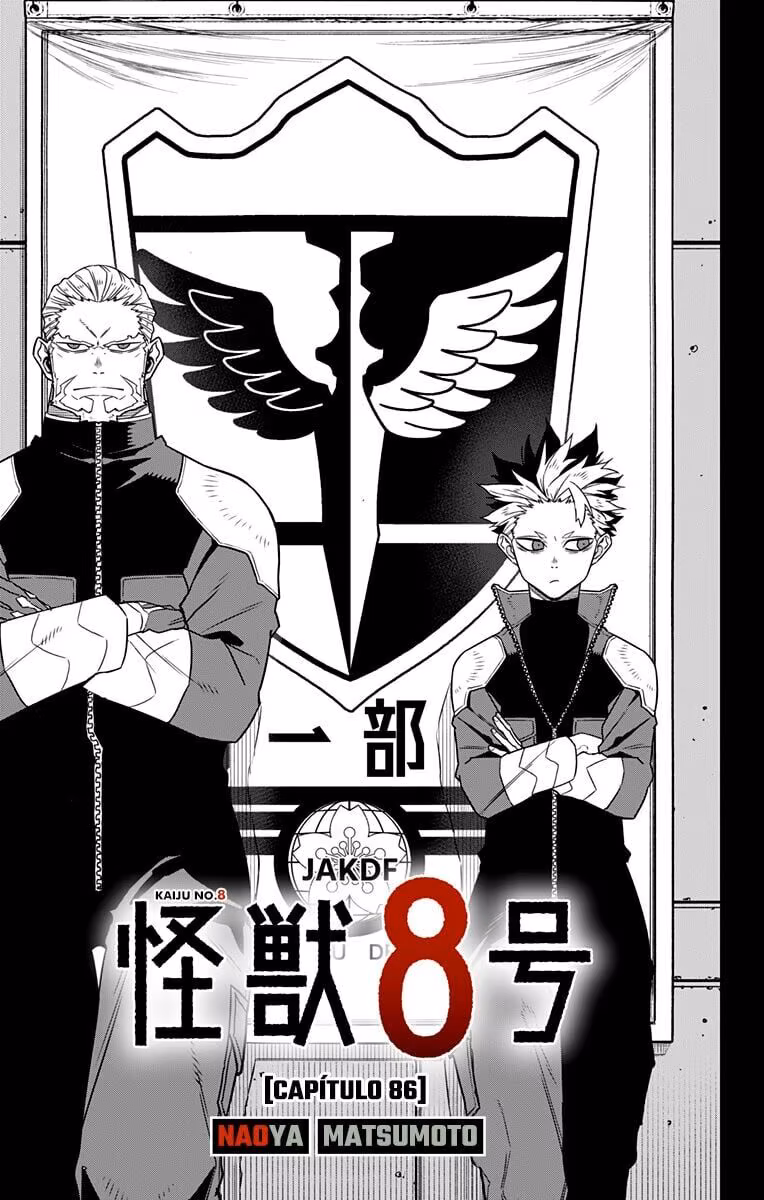 Read Kaiju No 8 PTBR Manga Online