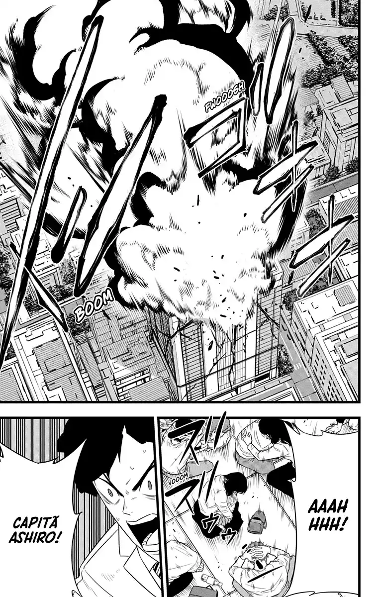 Read Kaiju No 8 PTBR Manga Online