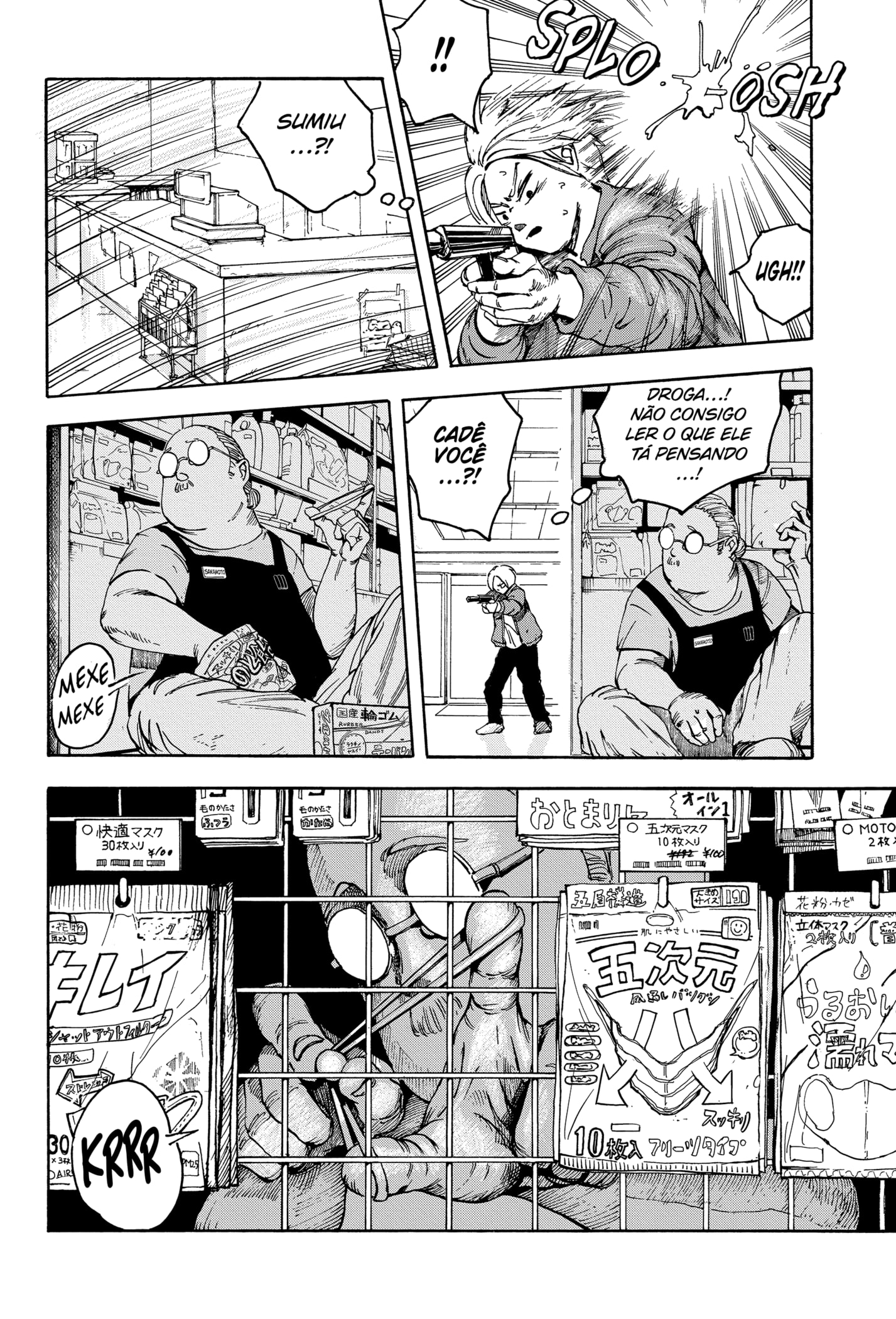 Read SAKAMOTO DAYS PTBR Manga Online