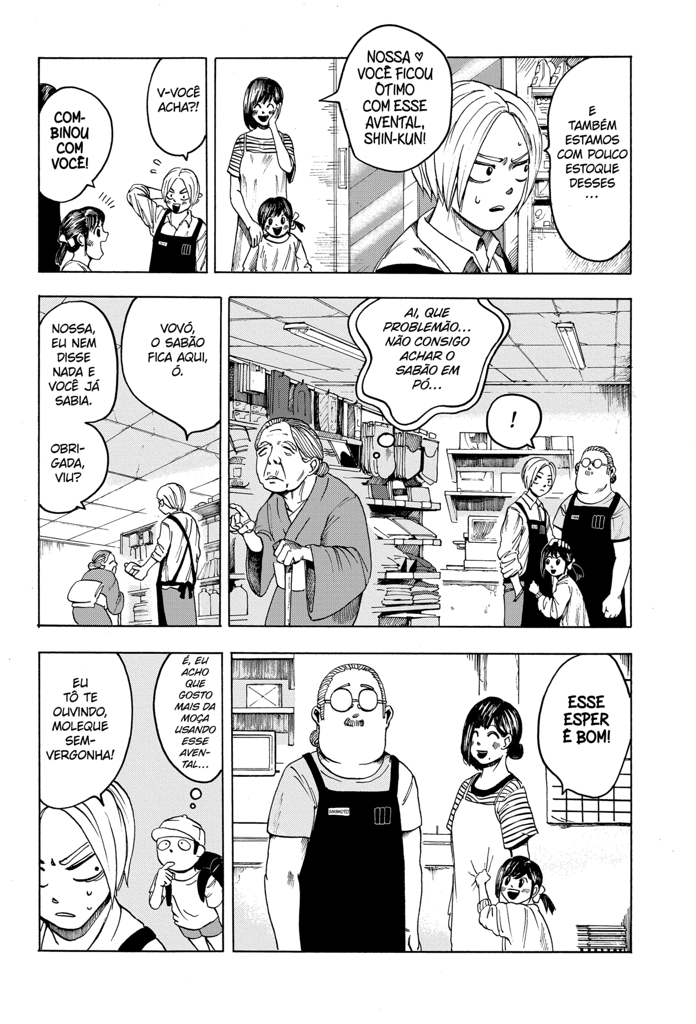 Read SAKAMOTO DAYS PTBR Manga Online