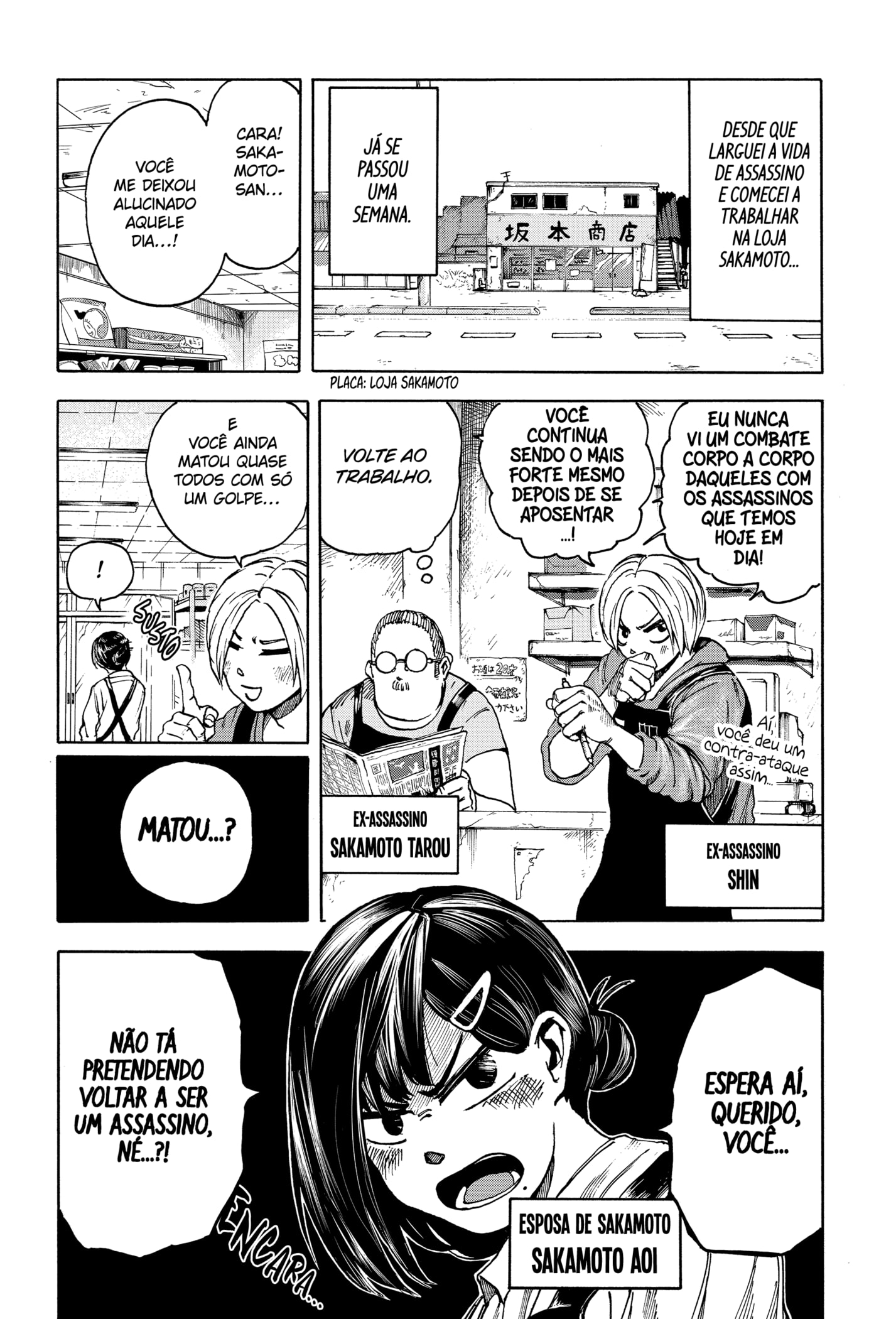 Read SAKAMOTO DAYS PTBR Manga Online