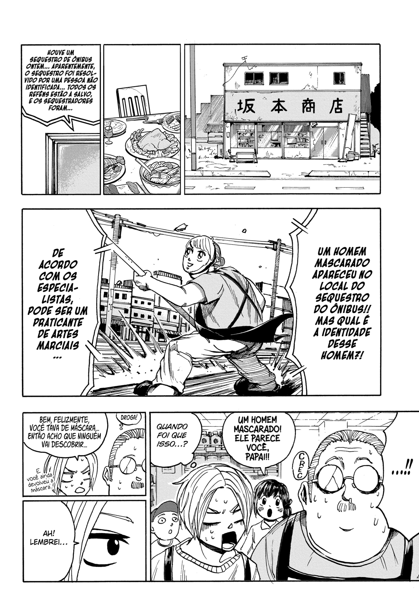 Read SAKAMOTO DAYS PTBR Manga Online