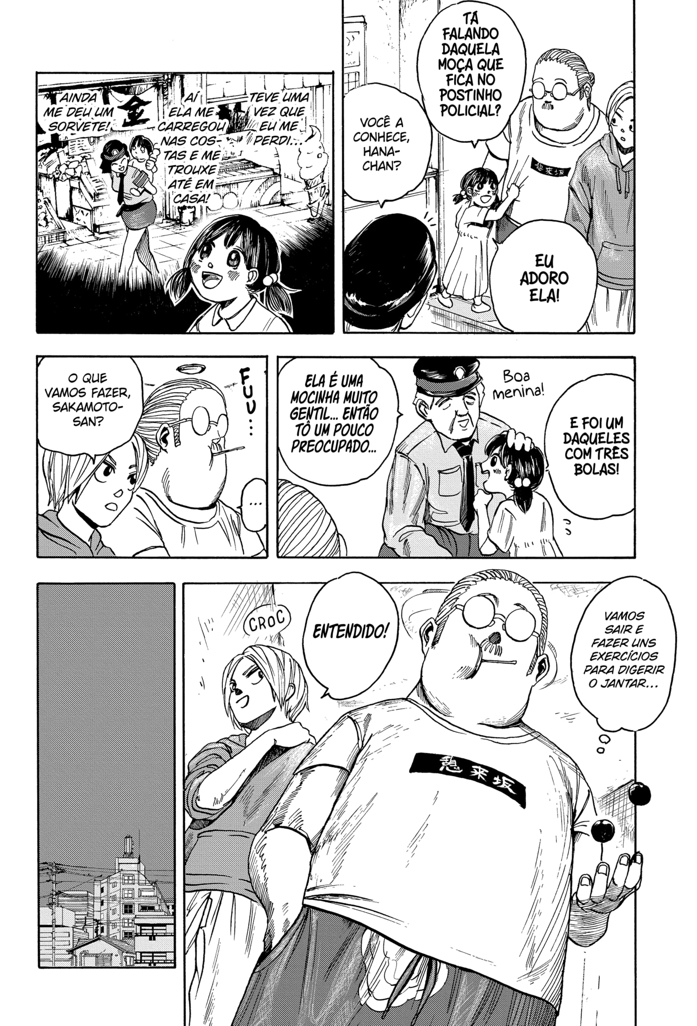 Read SAKAMOTO DAYS PTBR Manga Online