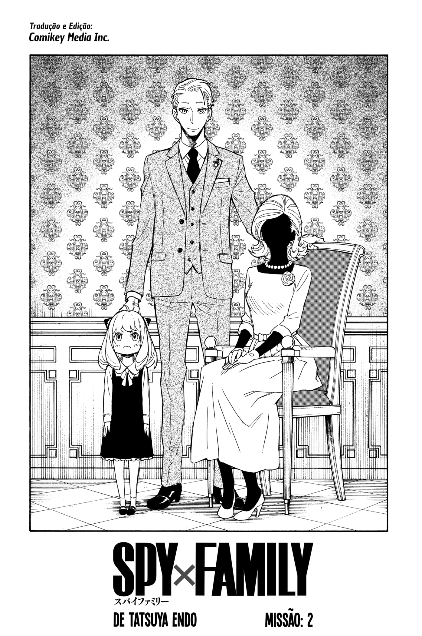 Read SPY×FAMILY PTBR Manga Online