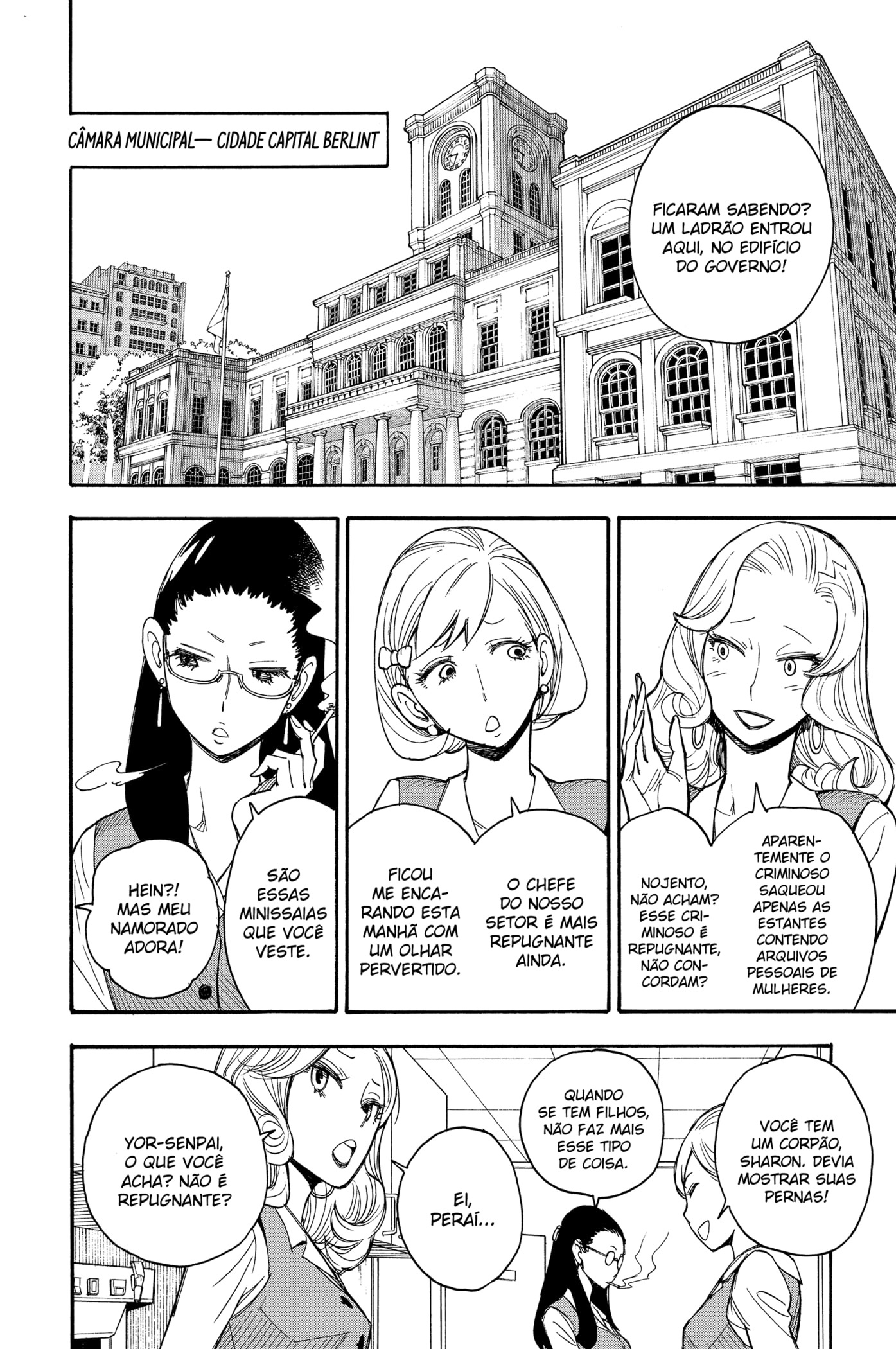 Read SPY×FAMILY PTBR Manga Online