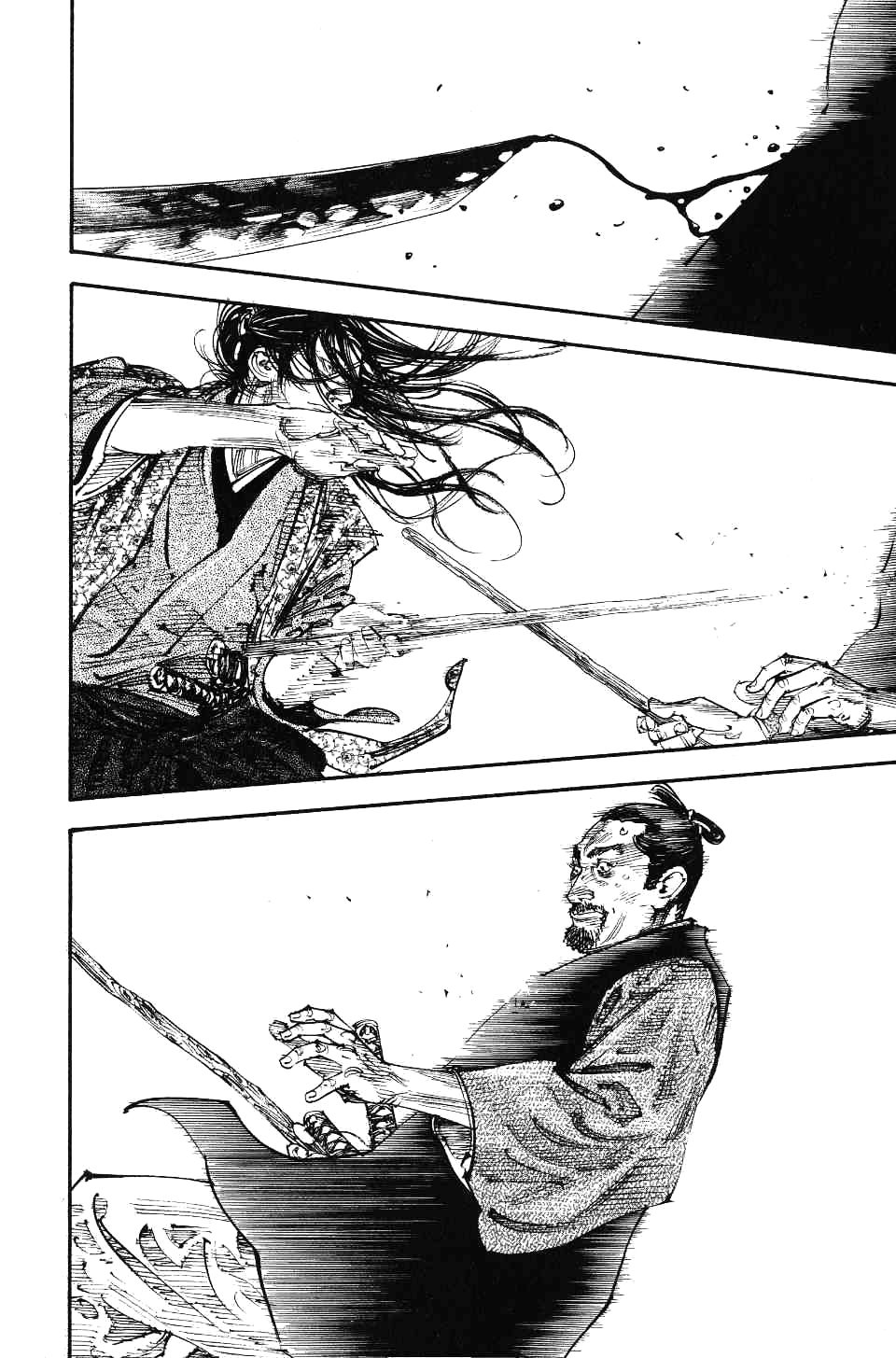 Read Бродяга RU Manga Online