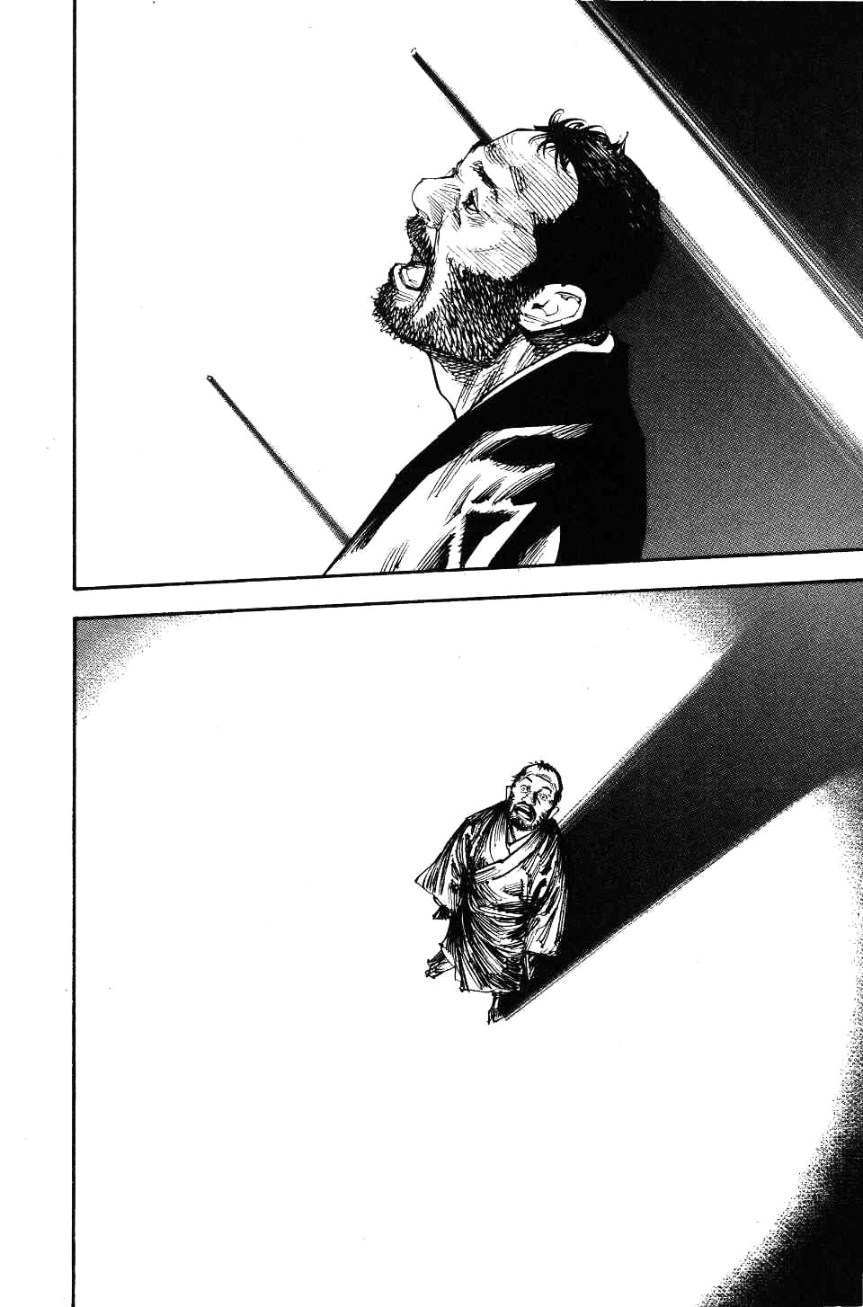 Read Бродяга RU Manga Online