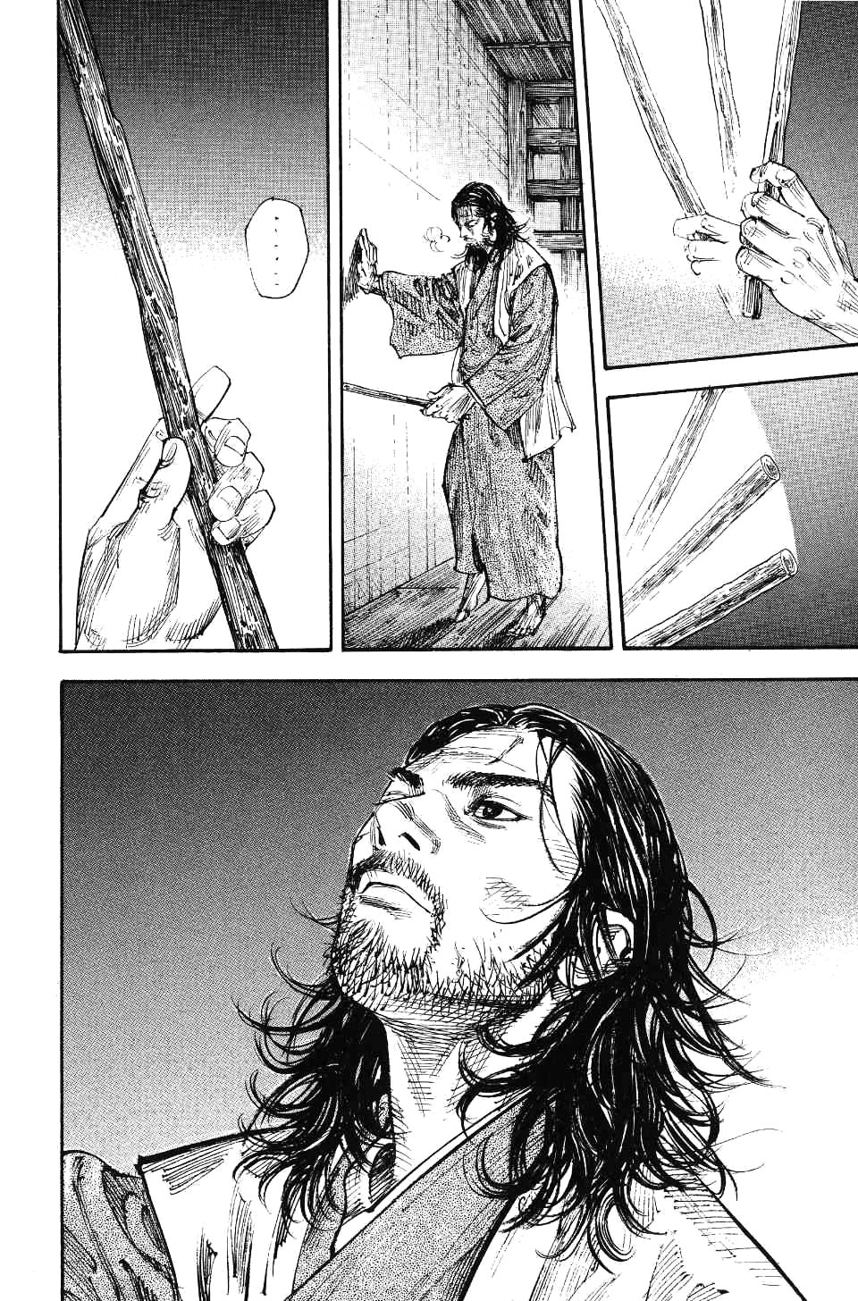 Read Бродяга RU Manga Online