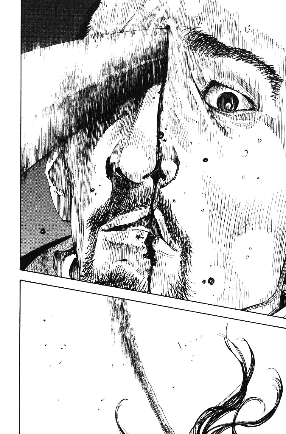 Read Бродяга RU Manga Online