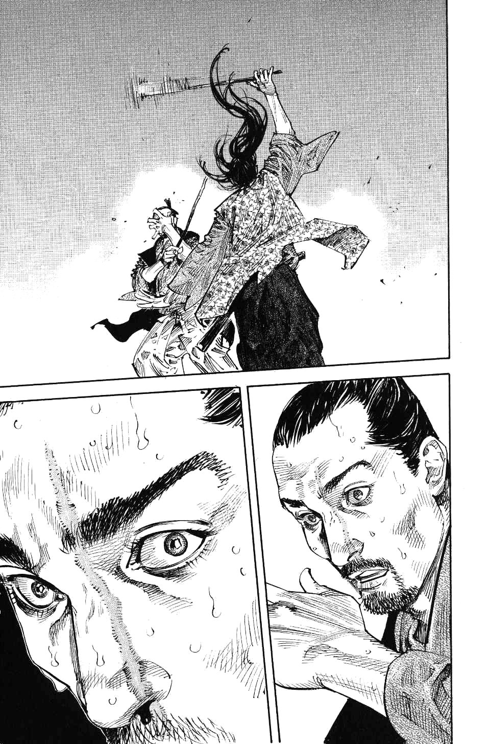 Read Бродяга RU Manga Online