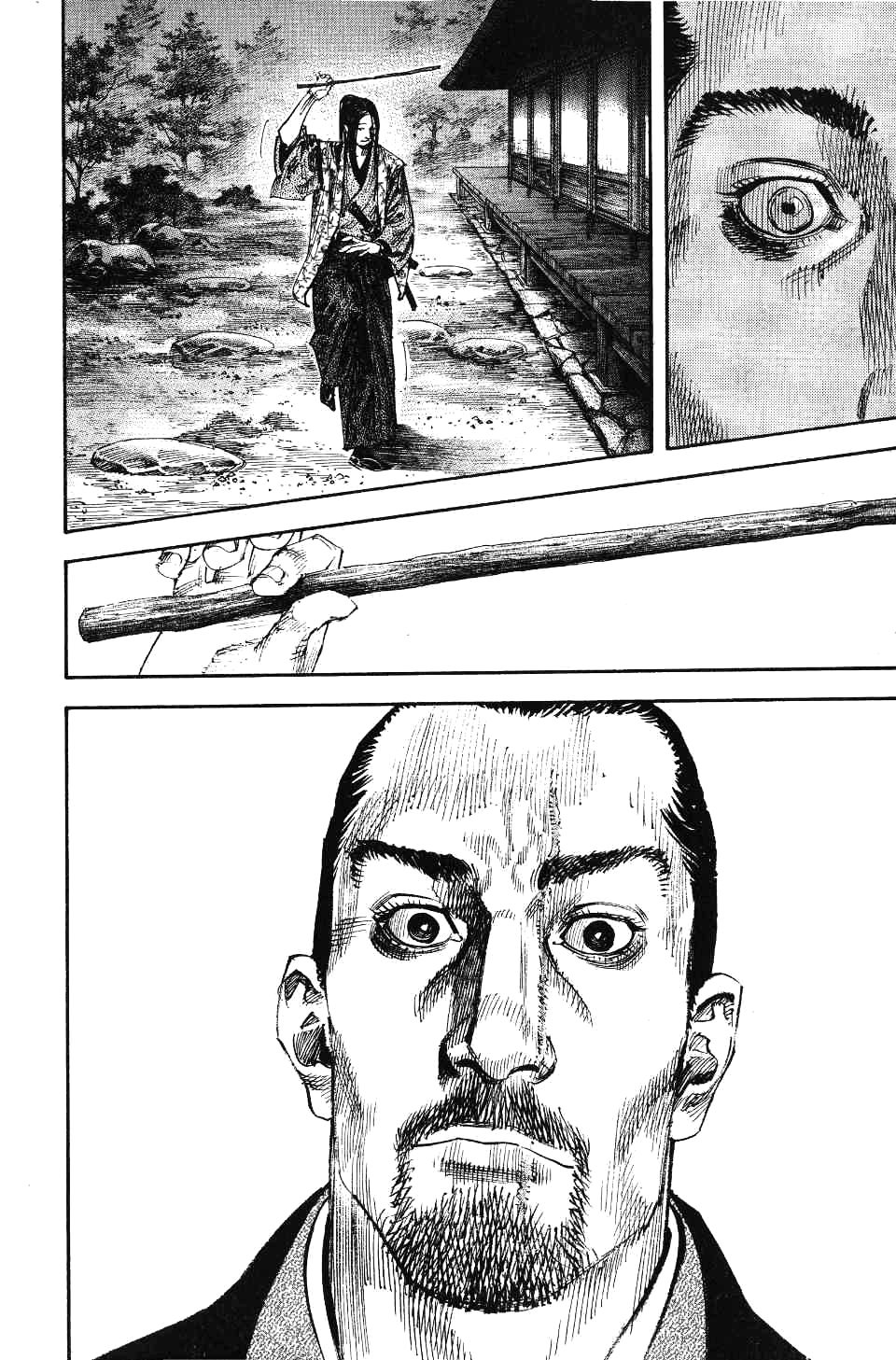 Read Бродяга RU Manga Online