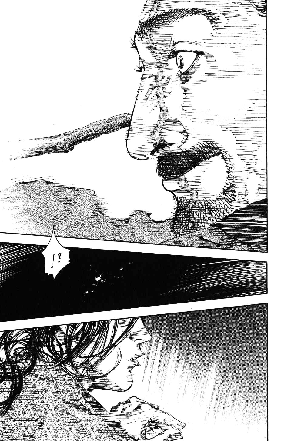 Read Бродяга RU Manga Online