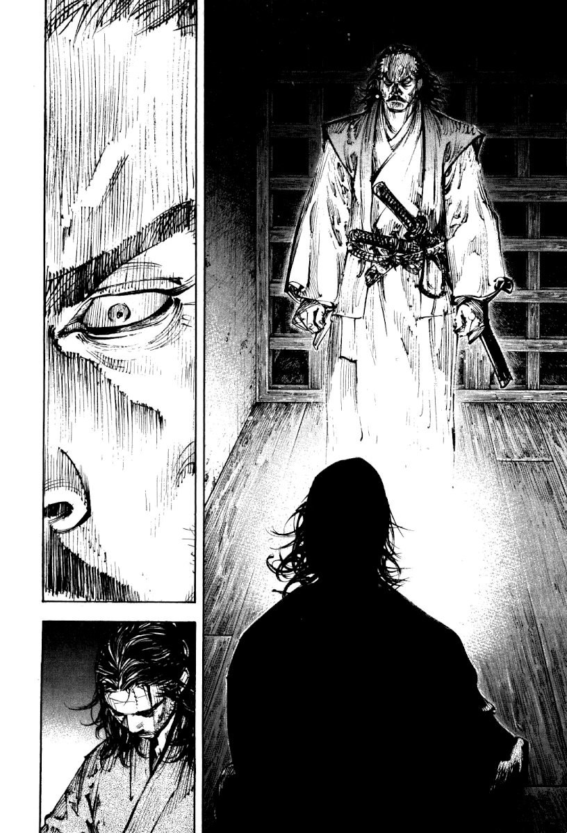 Read Бродяга RU Manga Online