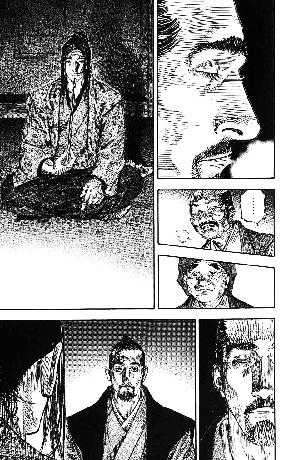 Read Бродяга RU Manga Online