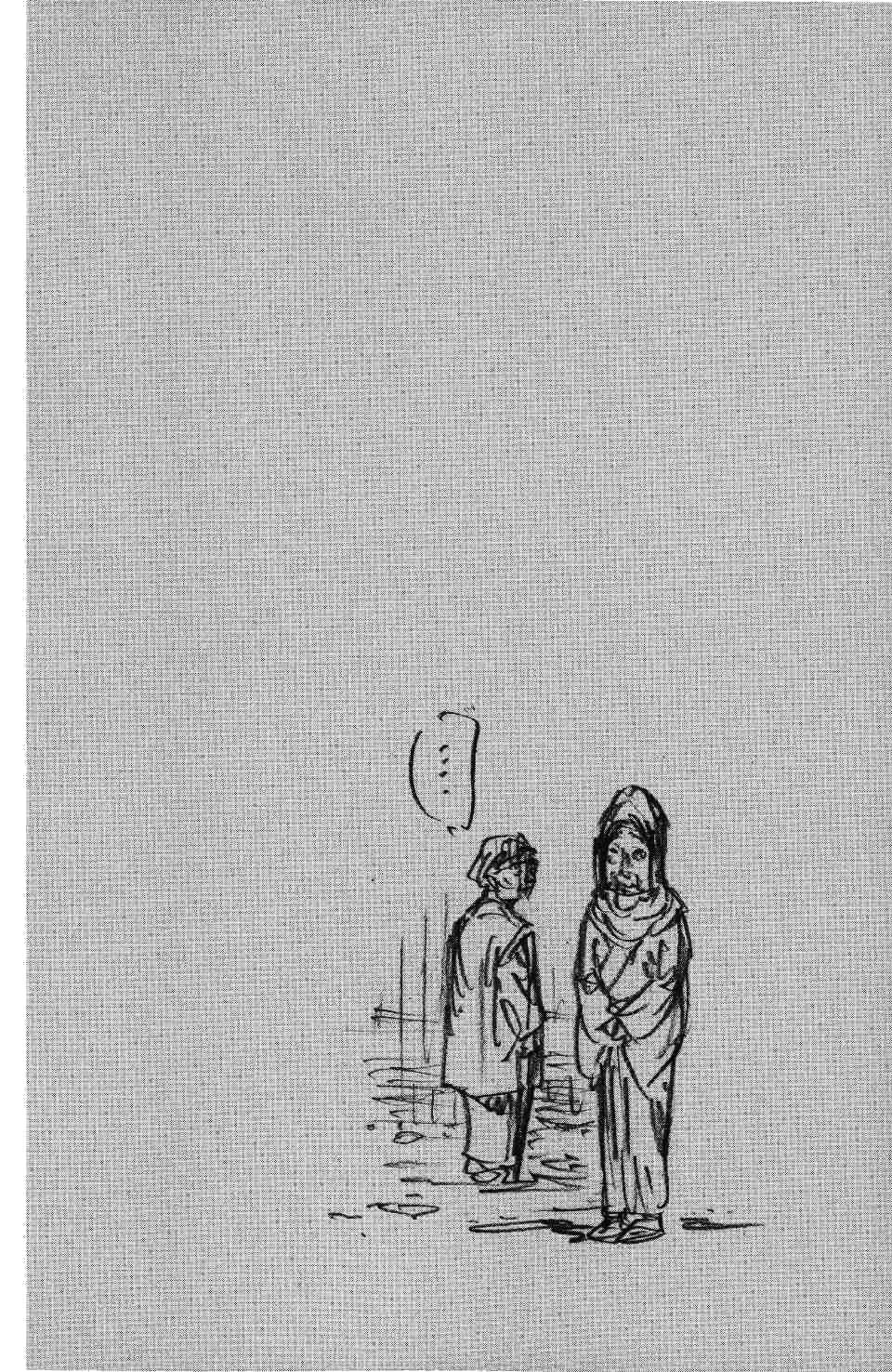 Read Бродяга RU Manga Online
