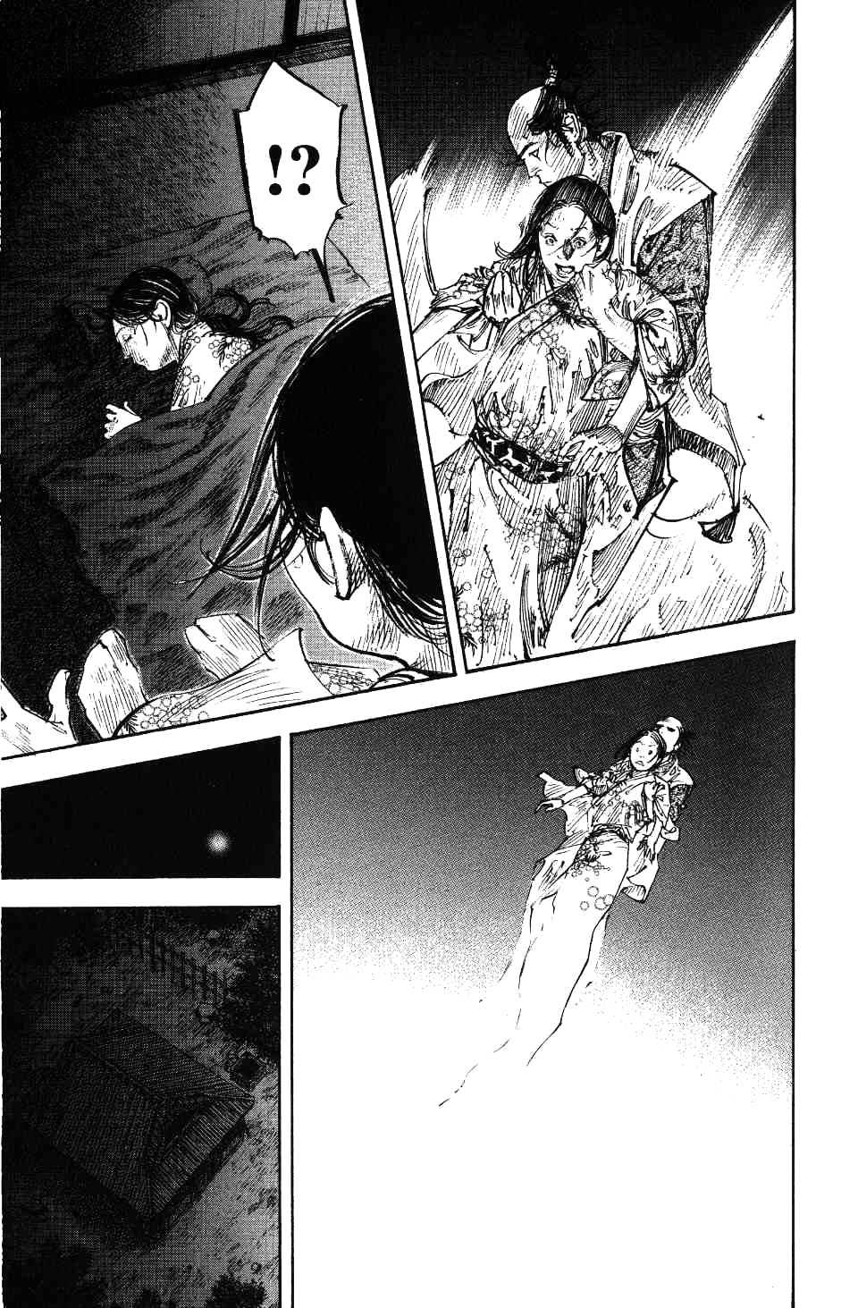 Read Бродяга RU Manga Online