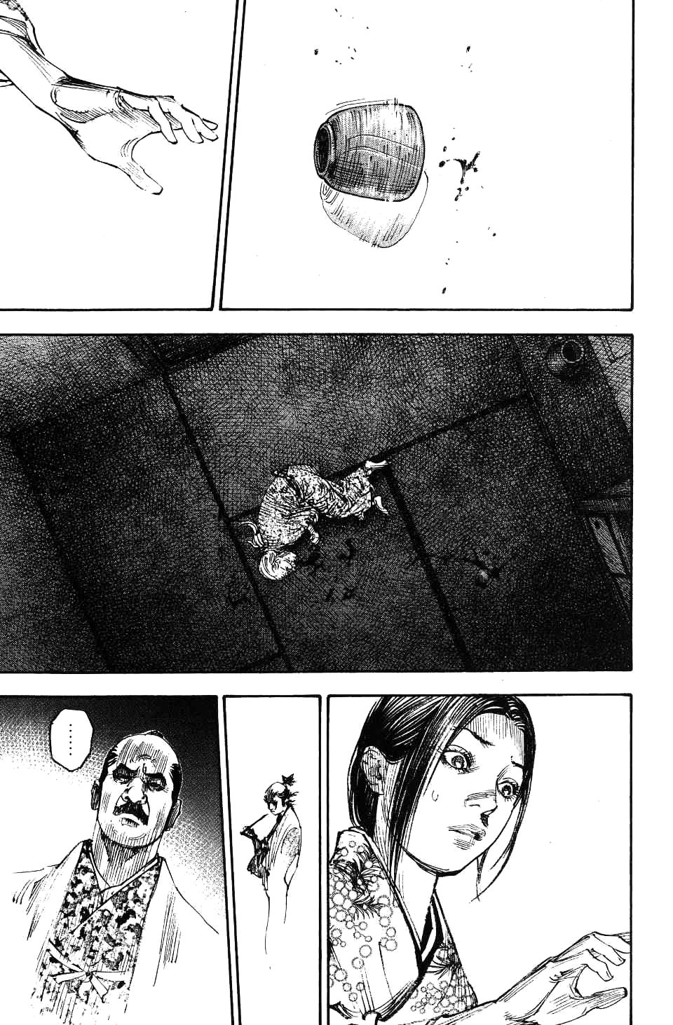 Read Бродяга RU Manga Online