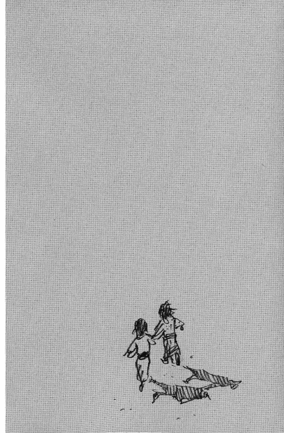Read Бродяга RU Manga Online