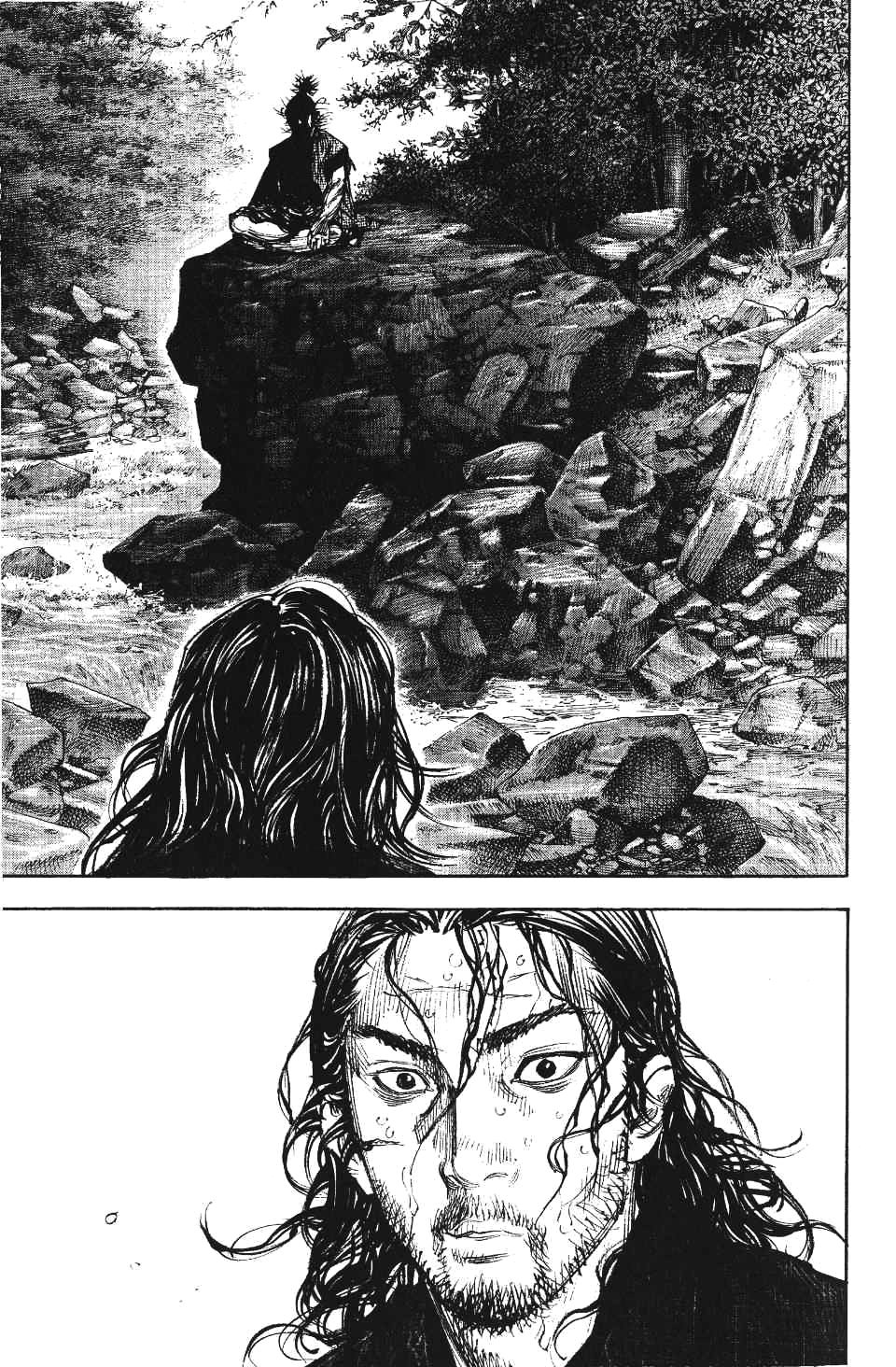 Read Бродяга RU Manga Online