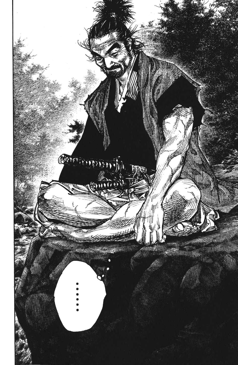 Read Бродяга RU Manga Online