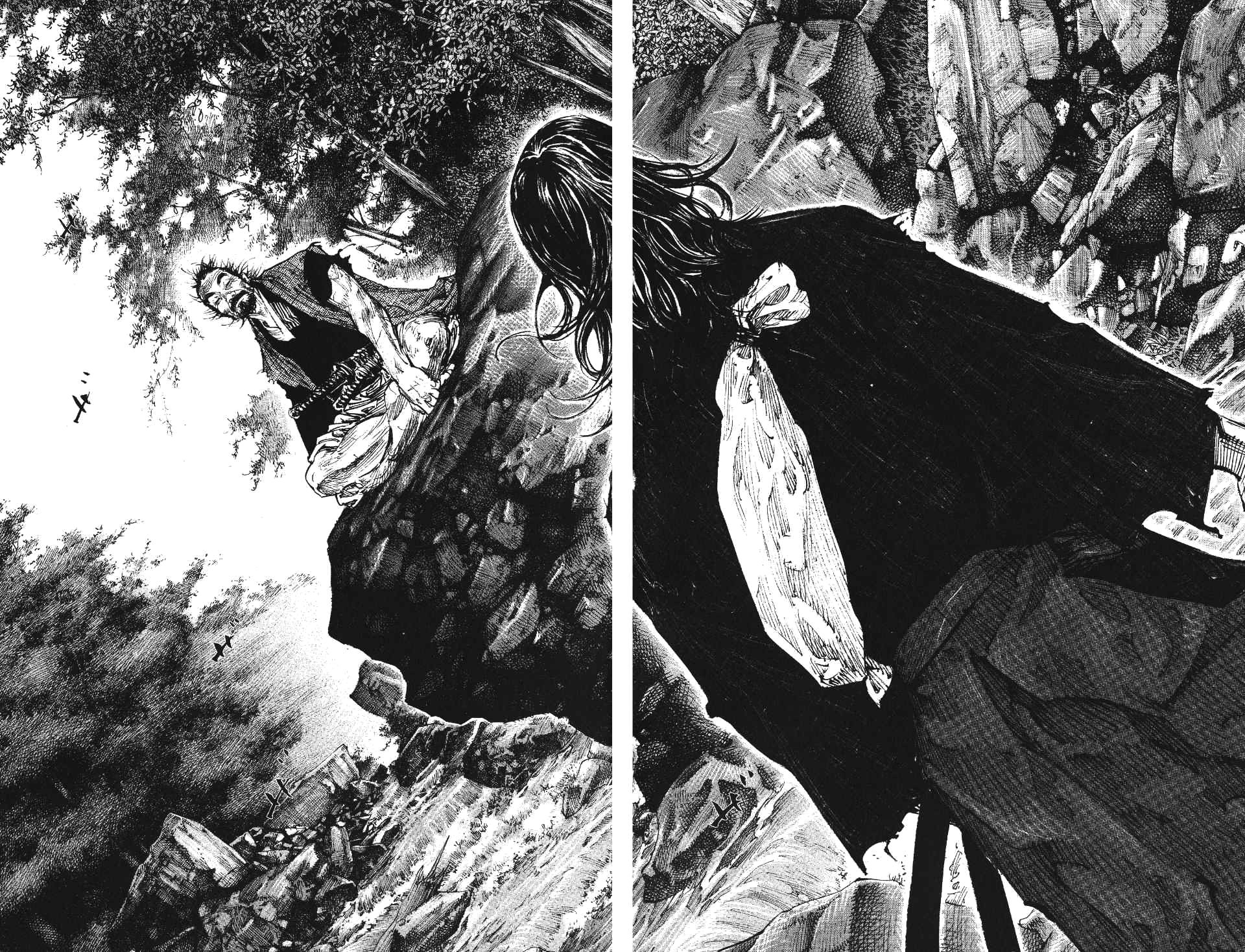 Read Бродяга RU Manga Online