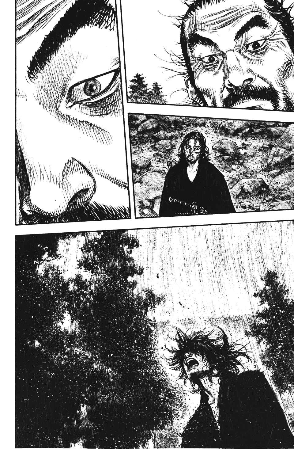 Read Бродяга RU Manga Online