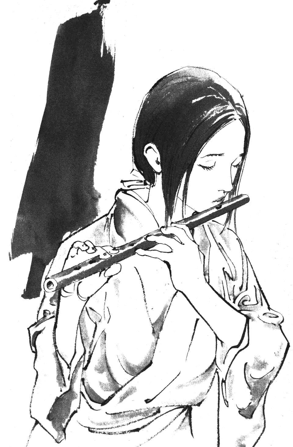 Read Бродяга RU Manga Online