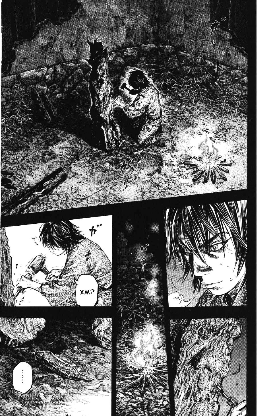 Read Бродяга RU Manga Online