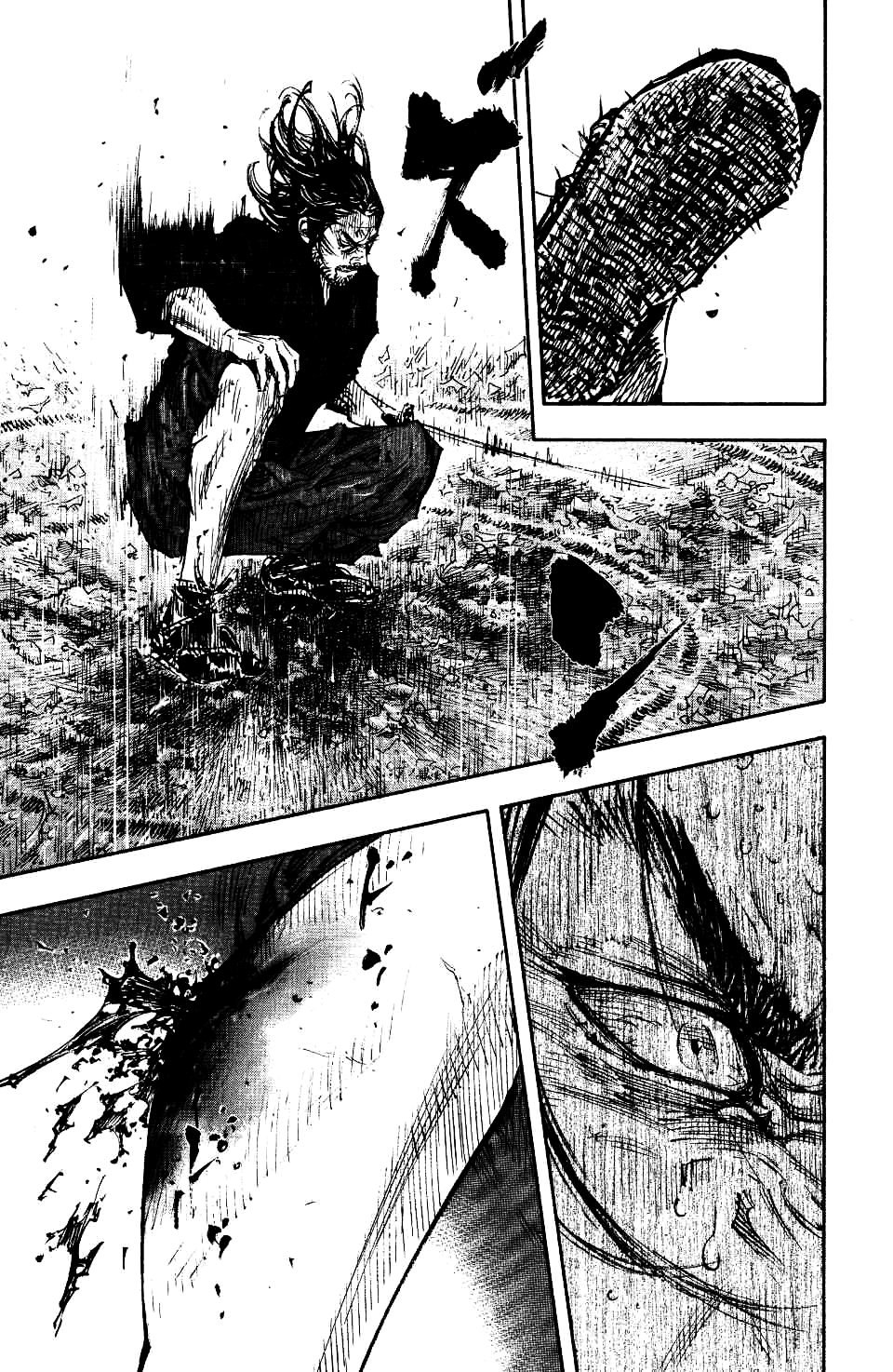 Read Бродяга RU Manga Online