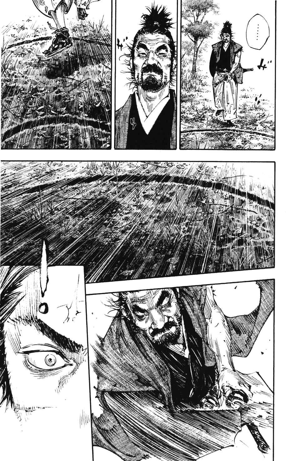 Read Бродяга RU Manga Online