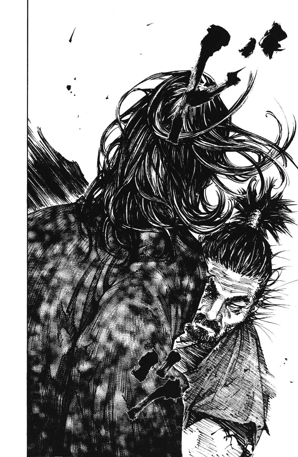 Read Бродяга RU Manga Online