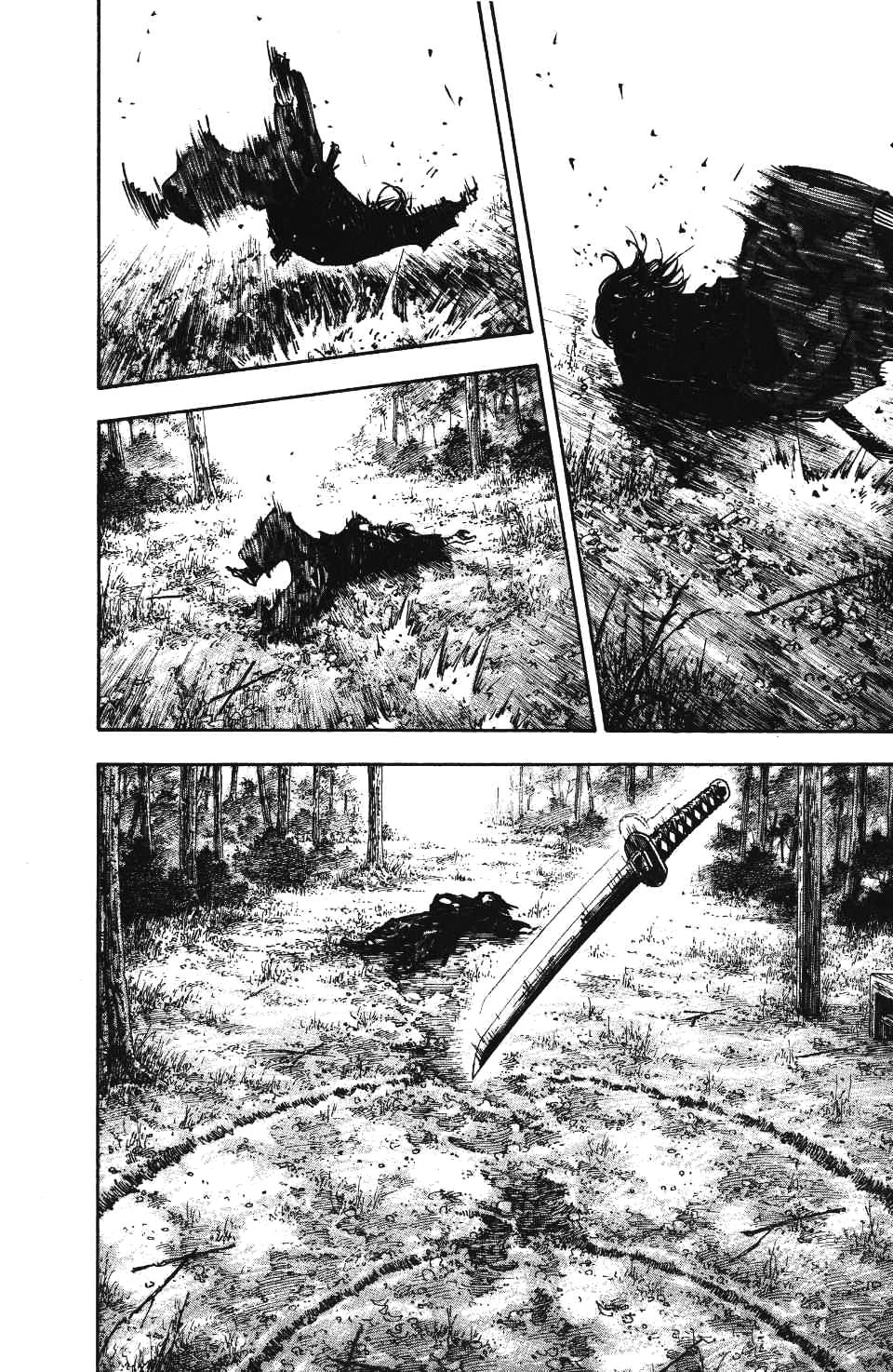 Read Бродяга RU Manga Online