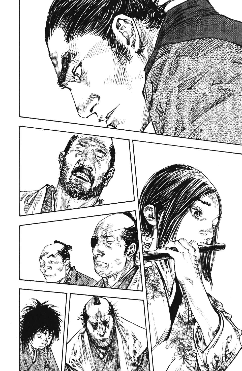 Read Бродяга RU Manga Online