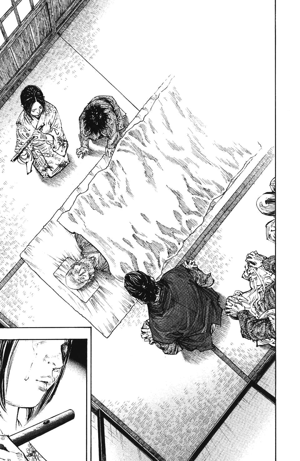 Read Бродяга RU Manga Online