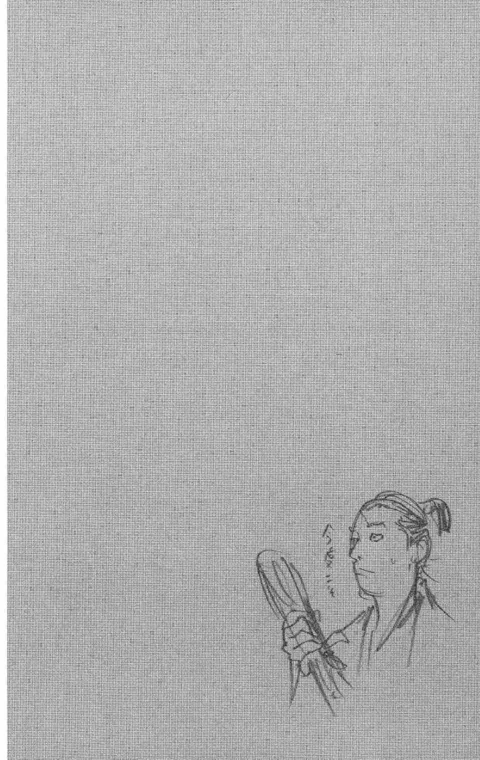 Read Бродяга RU Manga Online