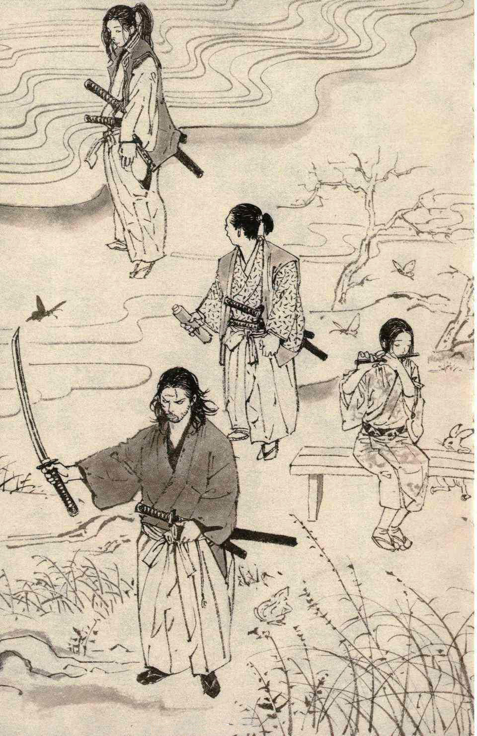 Read Бродяга RU Manga Online