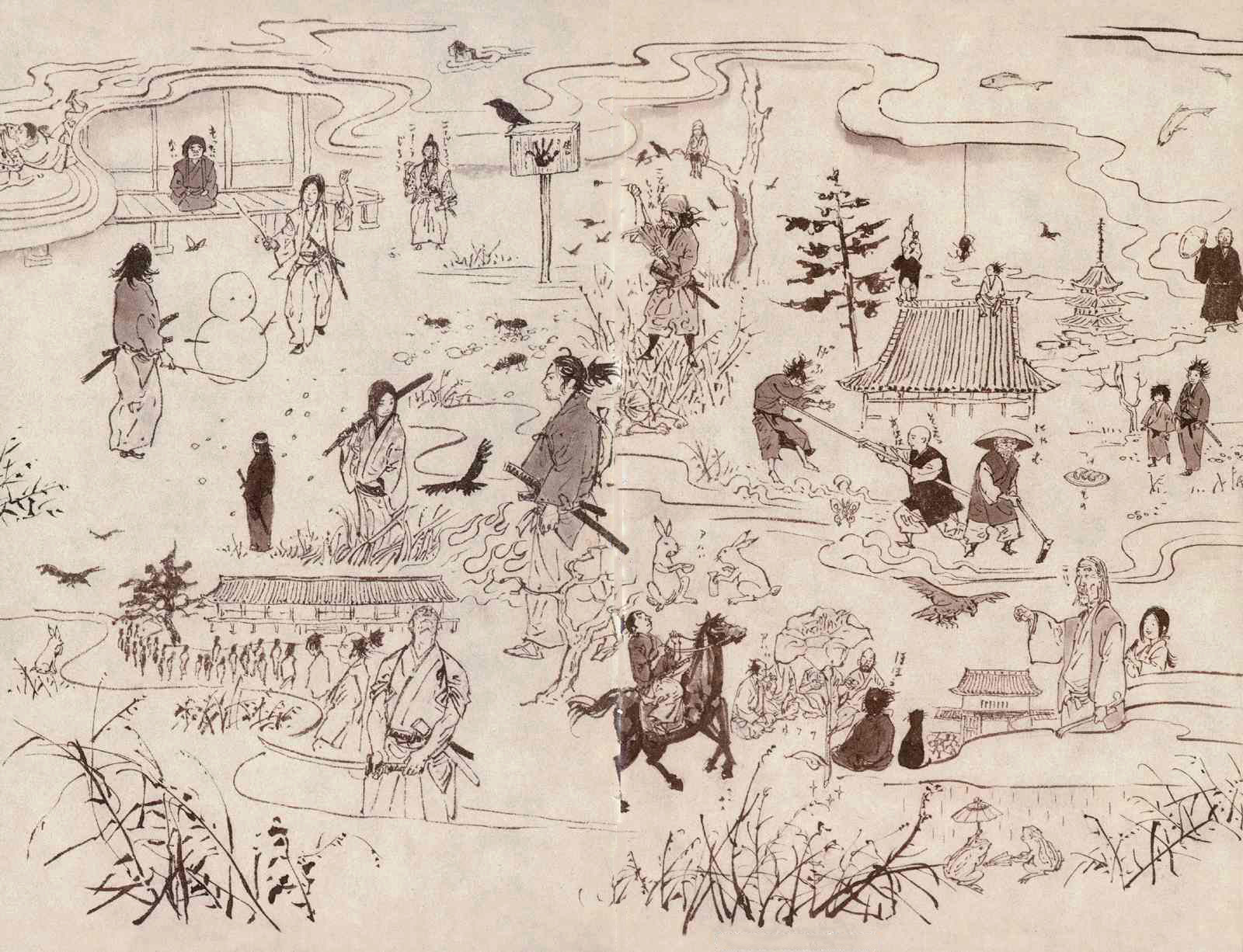 Read Бродяга RU Manga Online