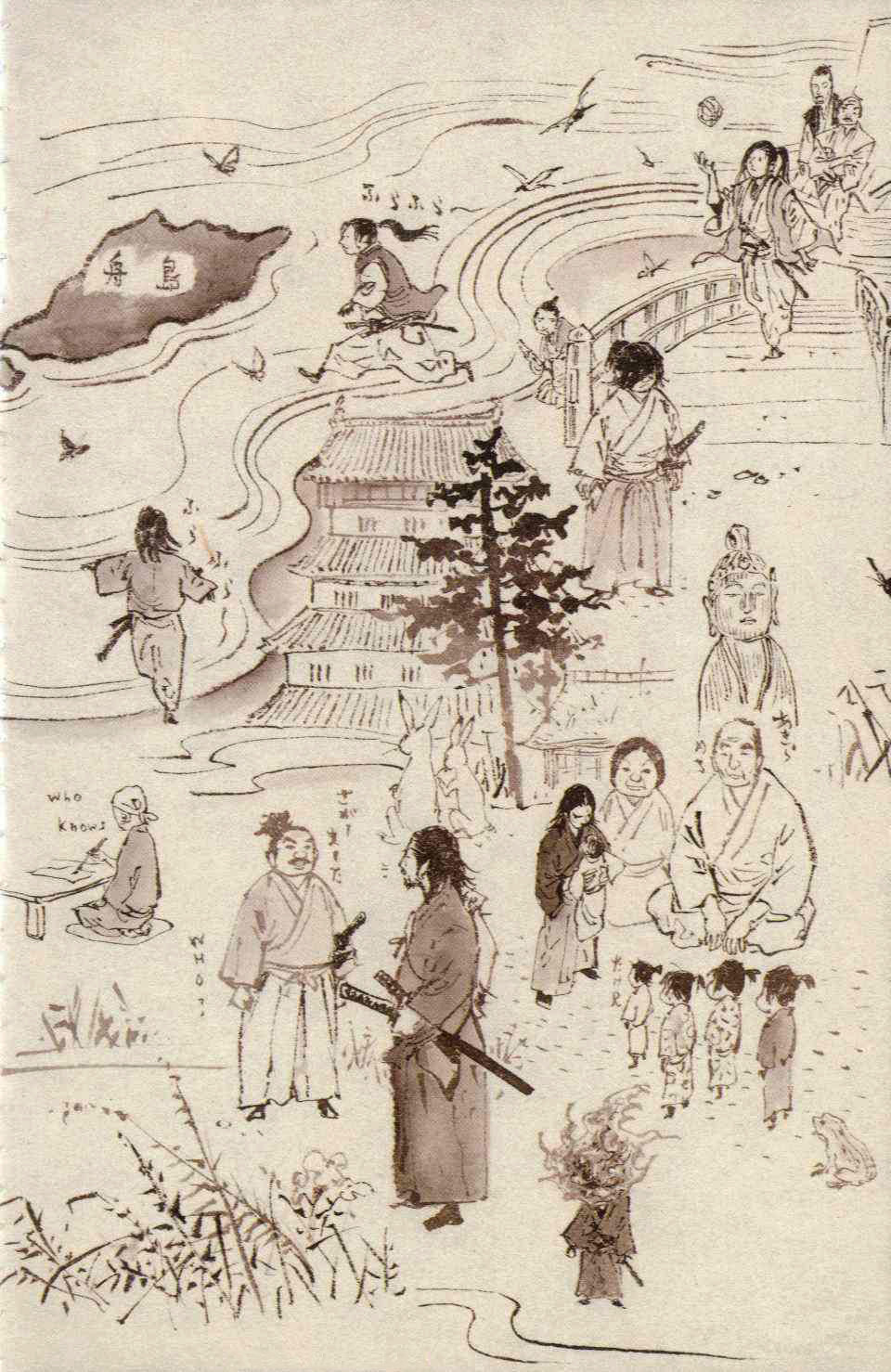 Read Бродяга RU Manga Online