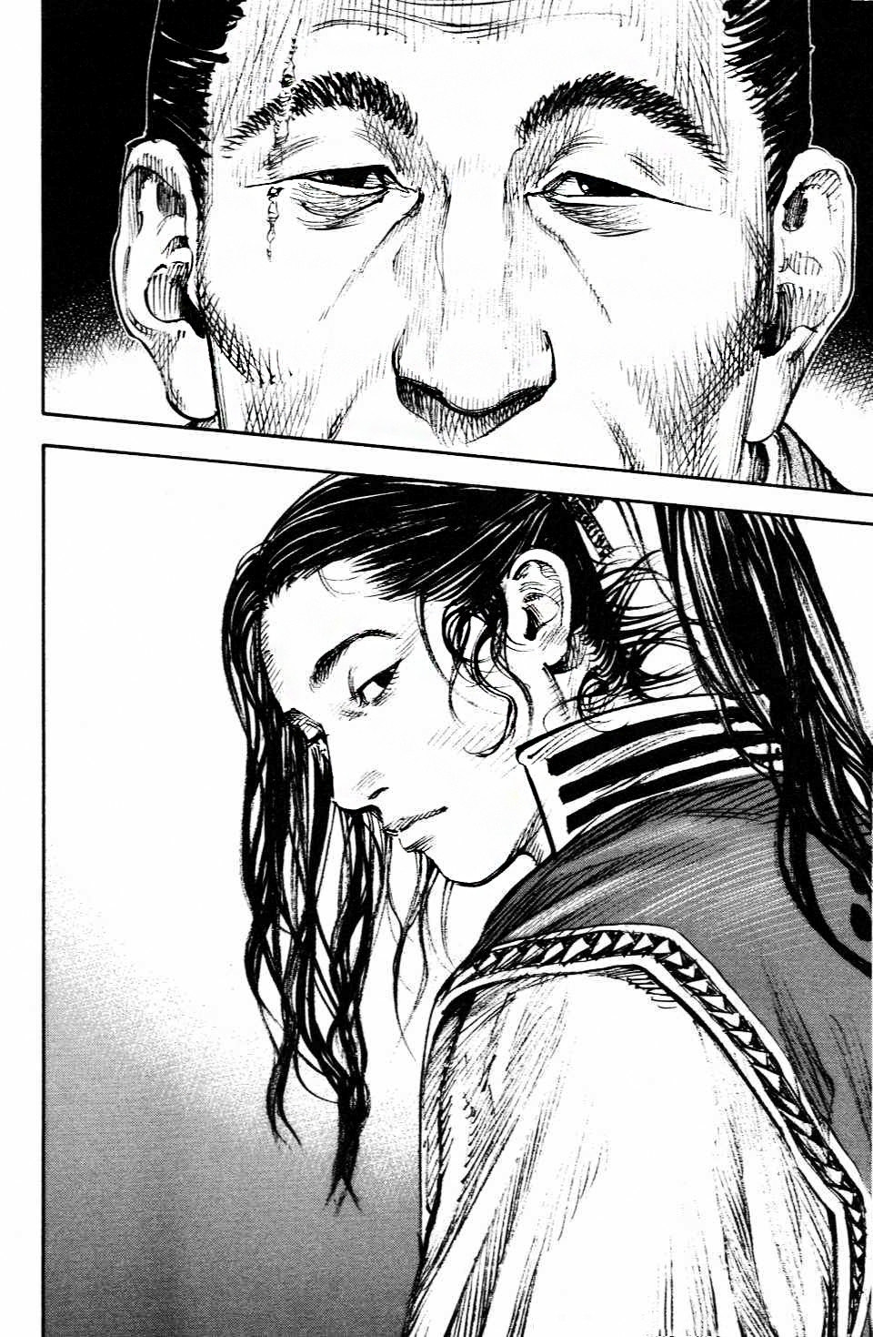 Read Бродяга RU Manga Online