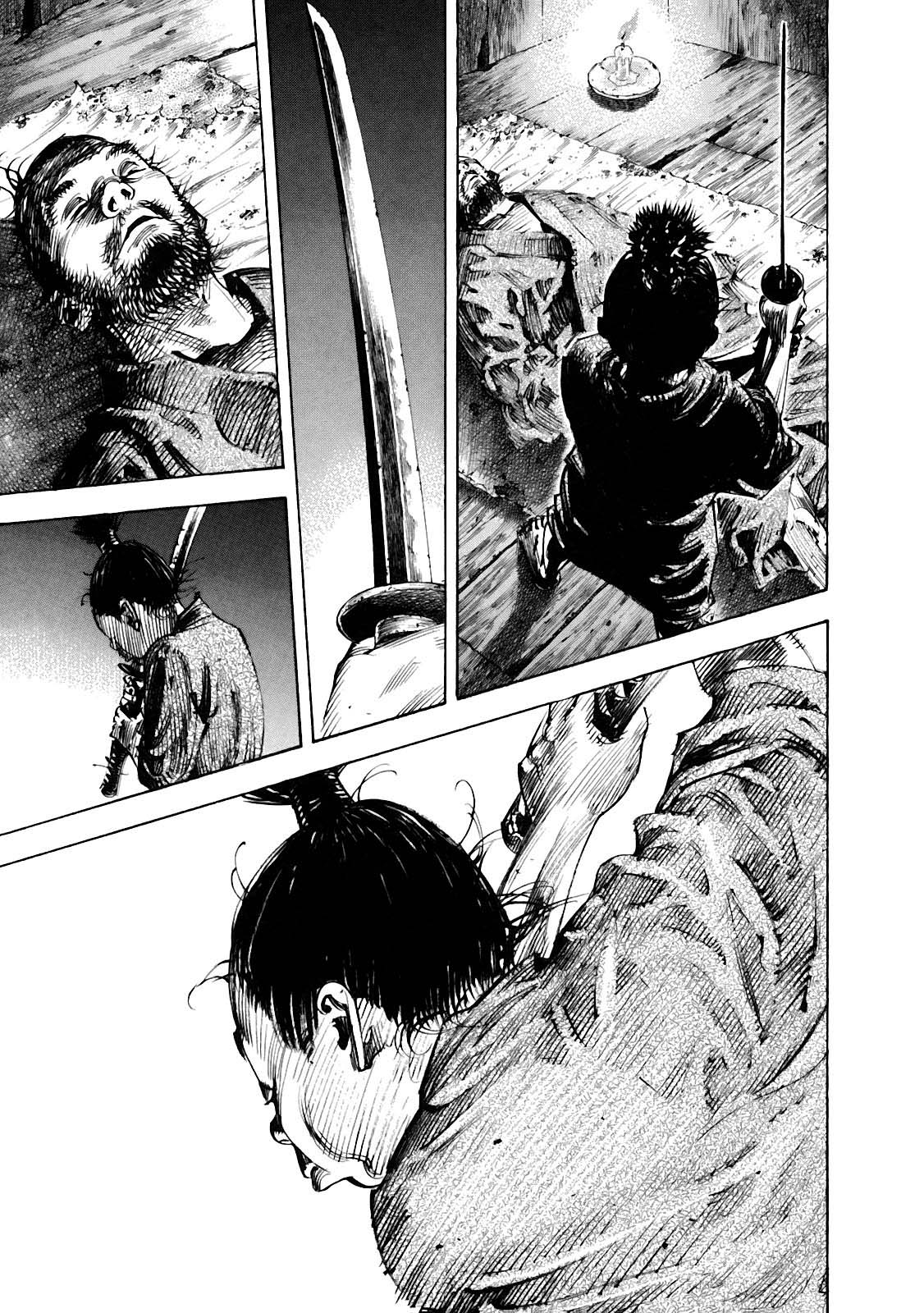 Read Бродяга RU Manga Online