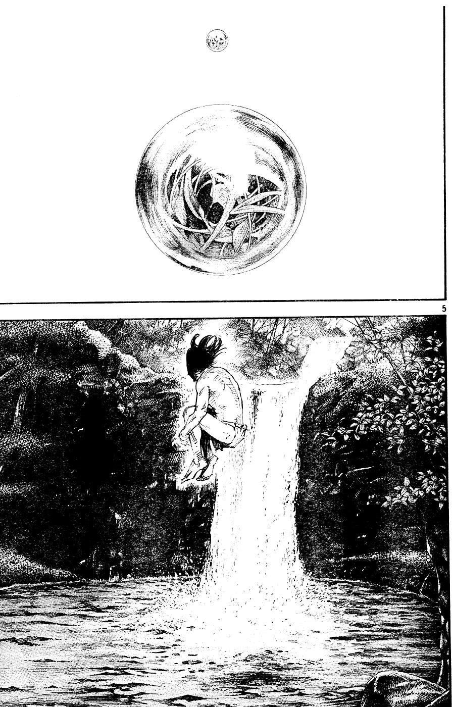 Read Бродяга RU Manga Online