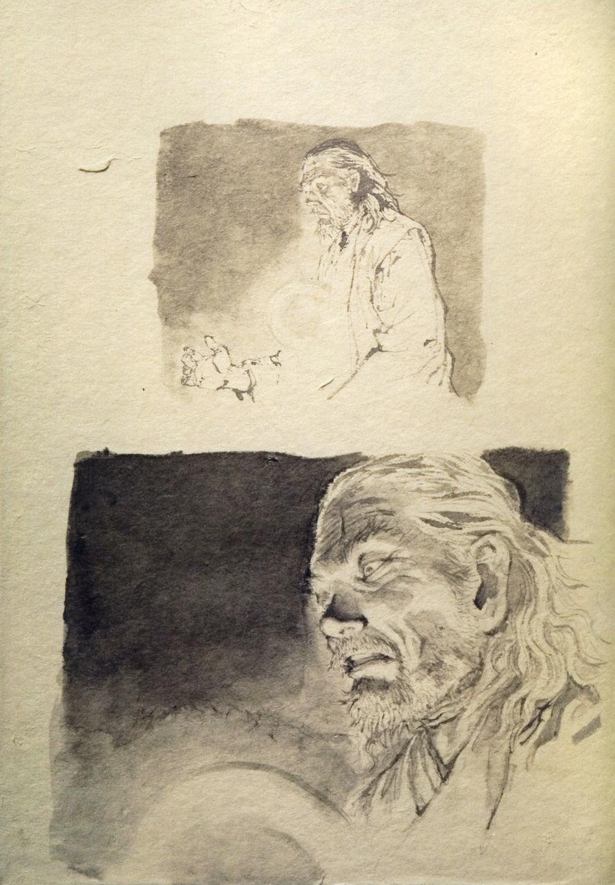 Read Бродяга RU Manga Online