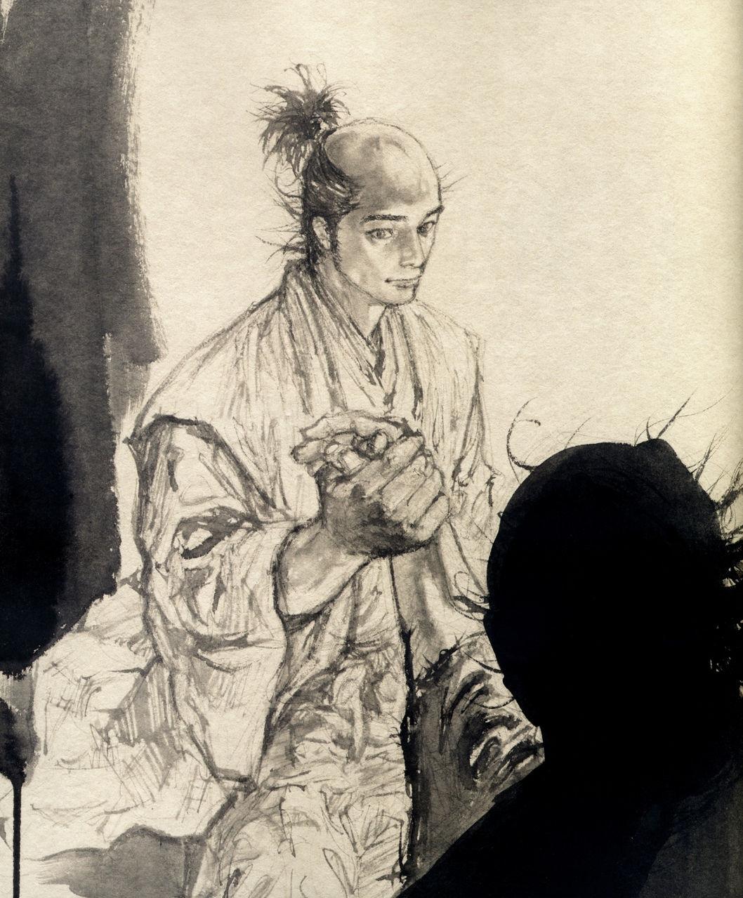 Read Бродяга RU Manga Online