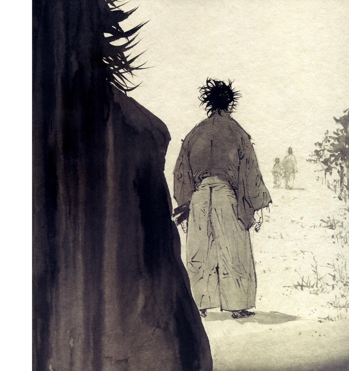 Read Бродяга RU Manga Online