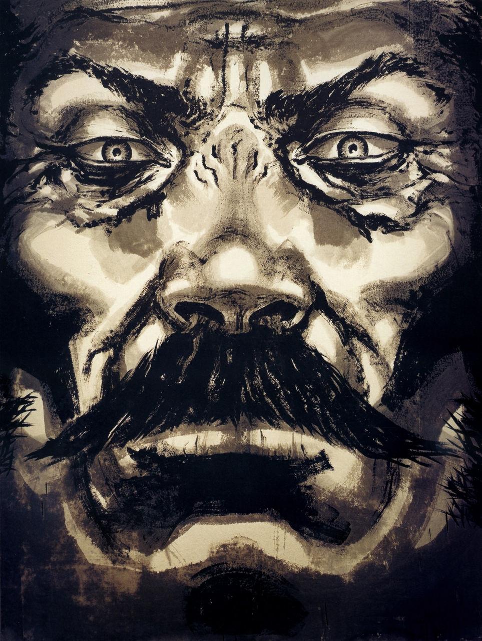 Read Бродяга RU Manga Online